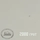 Бруски абразивные ПЕТРОГРАДЪ, водные, 15*15*120мм