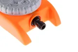 Распылитель на плоской подставке HAMMER Flex 236-021 403844