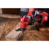 Аккумуляторный мультитул Milwaukee M12 FMT-0 FUEL