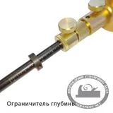 Рейсмусы разметочные iGaging, с микроподстр. 150 мм