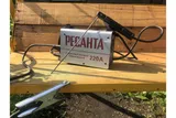 Инверторный сварочный аппарат Ресанта САИ 220 65/3