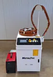 Оптоволоконная лазерная сварочная установка MetalTec WL 2000