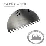 Пила Shogun Ryoba, Rip/Cross, 240мм, искусственный ротанг