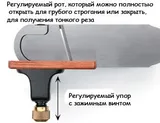 Рубанок Veritas Skew Block Plane, с косым ножом и упором, левый