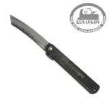 Нож складной, Higonokami Kuro, 220/100мм, чёрная рукоять