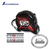 Рулетка Shinwa Right Gear с петлёй