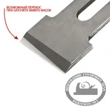 Точилка Veritas Mk.II Narrow-Blade Honing Guide (от 3мм до 38мм)