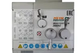 Настольные: Metal Master MasterTurn 3660G