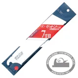 Полотно для пилы Z-Saw Kataba Cross H-225, 225мм, 21tpi, 0.4мм