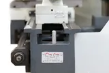 Настольные: Metal Master MML 2550