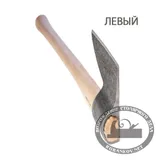 Топоры плотницкие ПЕТРОГРАДЪ, Плесков, левосторонний и правосторонний 410мм/120мм