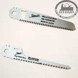 Полотно для складной пилы Shogun Folding Pocketl Saw 2-in-1, 120мм, отрезное