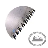 Полотно для пилы Z-Saw Kataba VIII 265, 265мм, 14tpi, 0.6мм