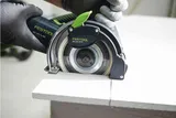 Ручная отрезная система DSC-AG 125 FH-Plus