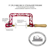 Лобзики ручные Knew Concept Heavy Duty, глубина реза 75 мм, 125 мм, 200 мм