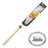 Пила Z-Saw Kataba Universal H-250, 250мм, 18tpi, 0.5мм, деревянная рукоять
