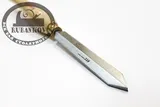 Резец токарный Robert Sorby HSS Diamond Parting Tool, 5мм (3/16')