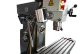 Фрезерный широкоуниверсальный станок MetalMaster DMM 7550CW