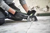 Ручная отрезная система DSC-AG 125 FH-Plus