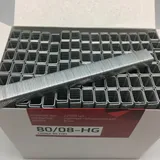 Скоба обивочная 80 тип 8 мм горячая оцинковка