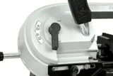 Ленточная пила Metal Master MDL-125