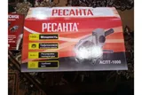 Аппарат для сварки ПВХ труб Ресанта АСПТ-1000 65/54