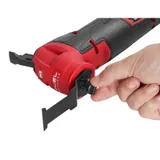 Аккумуляторный мультитул Milwaukee M12 FMT-0 FUEL