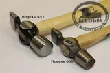 Шпилечные молотки Crown Pin Hammer