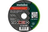 Flexiamant super 125x1,0x22,23 керамика,TF41 (616196000)