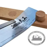 Пила обушковая Shogun Dozuki Saw, Premium, 240мм, с гибким окончанием, прямая деревянная рукоять