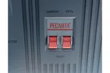 Стабилизатор напряжения однофазный Ресанта АСН 3000/1-Ц 63/6/5