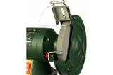 Точило 350 Вт, 200 мм DWT DS-350 GS 5.1.11
