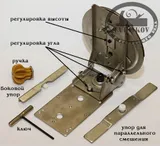 Набор 712461 (стусло 712460 + пила Kataba 712794)