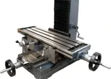 Фрезерные: Metal Master MF-45A