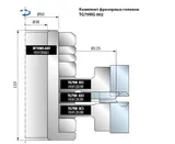 Комплекты фрезерных головок для доски, пола и паркета Freud TG79MG