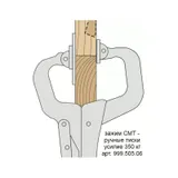 Face clamp swivel pad