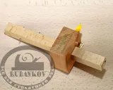 Рейсмус Marples Combination Mortise&Marking Gauge, пластиковый винт, 3 иглы, бук