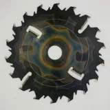 Пила дисковая 350 x 50 x 4,0 / 2,5 Z = 18 + 4 PI-130 SMD Series 1