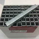 Скоба обивочная 80 тип 12 мм горячая оцинковка