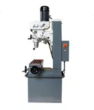 Фрезерные: Metal Master DMM 50C