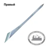 Ножи разметочные ПЕТРОГРАДЪ, модель N4