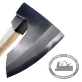 Топор японский Masakari Ono, 750г/360мм/118мм