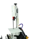 Ленточнопильный станок Metal Master BSM-128HDRC 220V