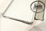 Направляющая для создания донца рубанка, 406мм (16')