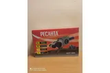 Аппарат для сварки ПВХ труб Ресанта АСПТ-2000 65/55