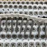 Саморезы в ленте ГКЛ-профиль 35 мм (BeA)