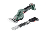 PowerMaxx SGS 12 Q (601608850) Аккумуляторные газонные ножницы для травы и кустов
