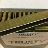 Скоба узкая 92 тип 32 мм