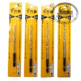 Сверла конусные с шестигр.захватом Star-M N75B