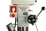 Фрезерные: Metal Master DMM 50C